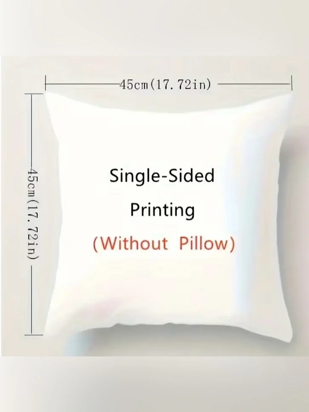Pillow Cover New - Cheetah Print, brilliant colors 17.6” x 17”6”